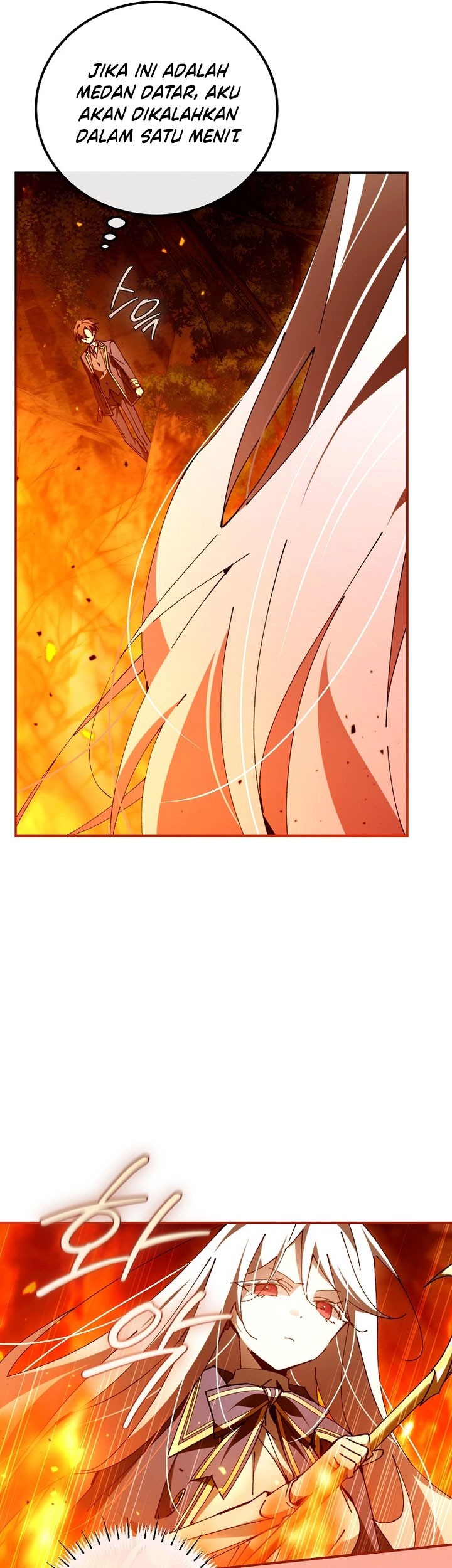 Magic Academy’s Genius Blinker Chapter 24 - halaman 27