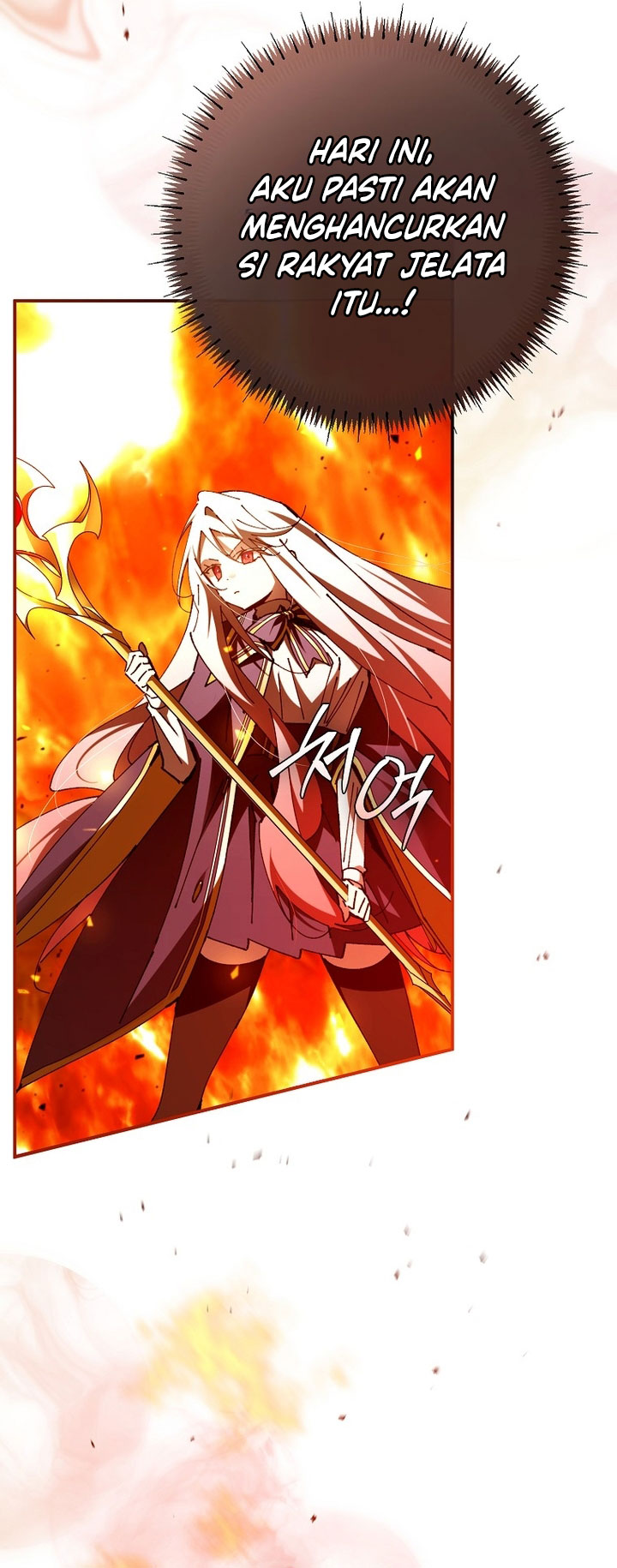 Magic Academy’s Genius Blinker Chapter 24 - halaman 4