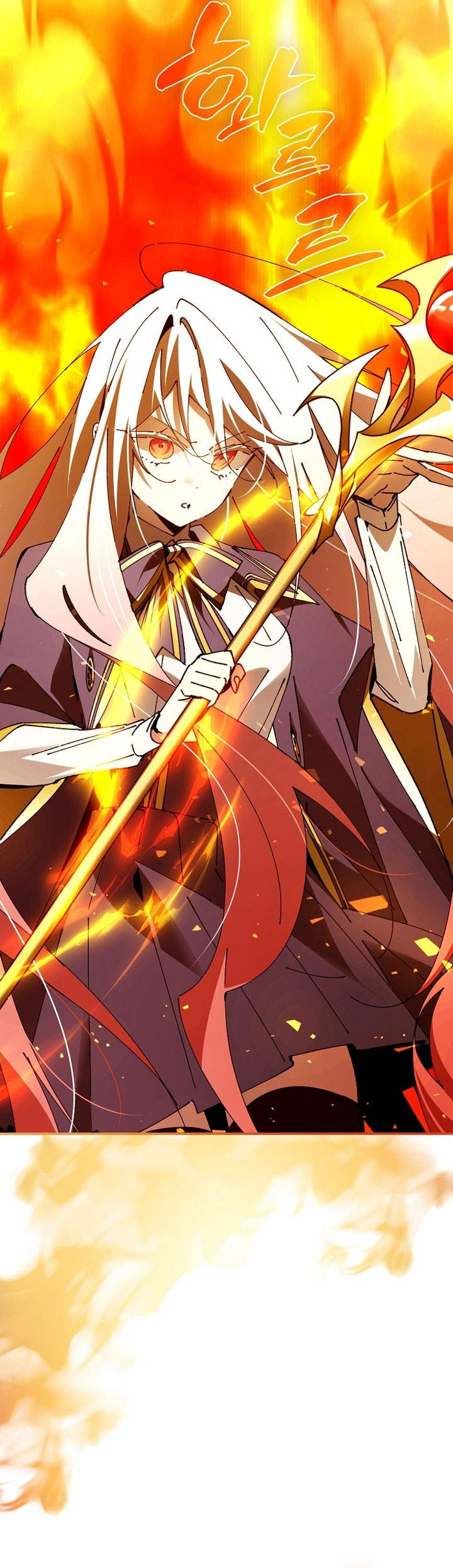 Magic Academy’s Genius Blinker Chapter 24 - halaman 53
