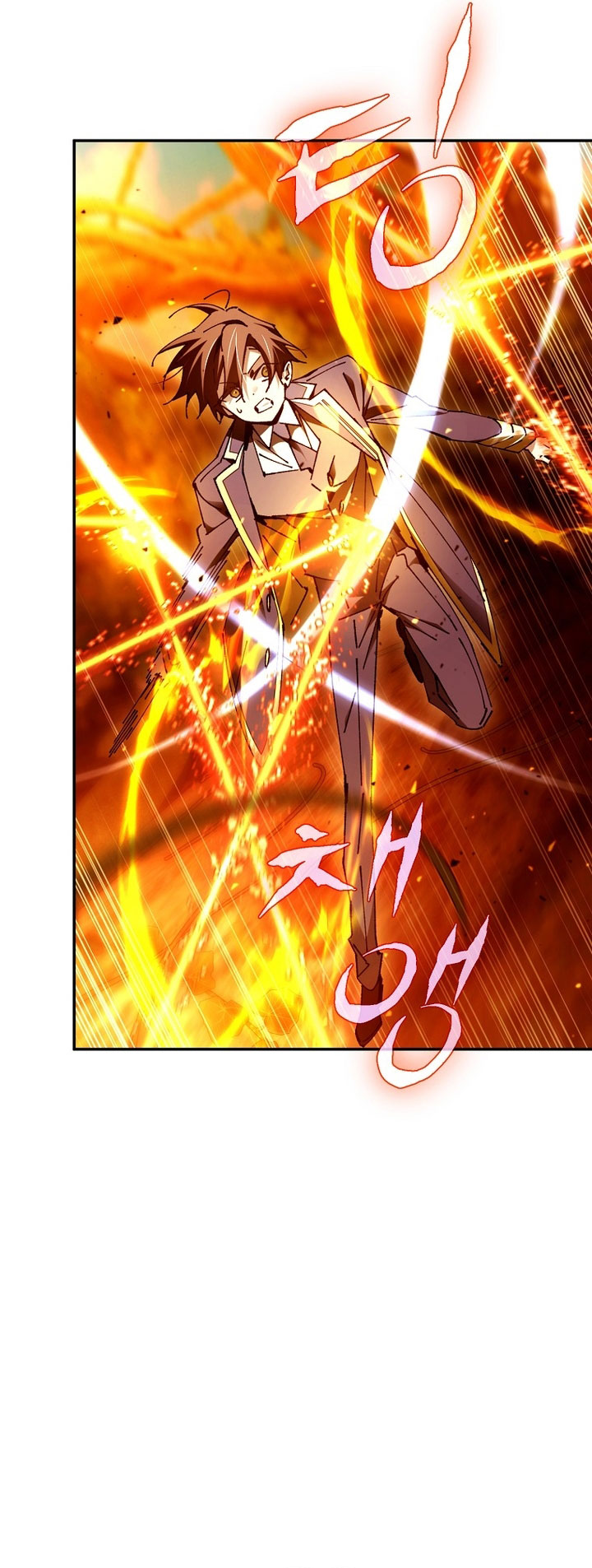 Magic Academy’s Genius Blinker Chapter 24 - halaman 54