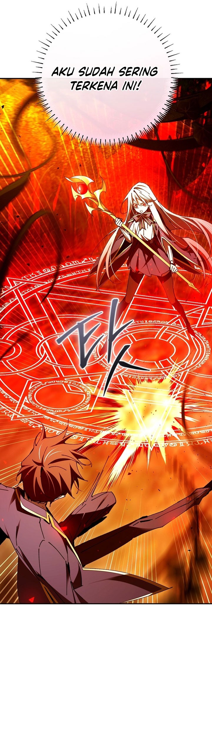 Magic Academy’s Genius Blinker Chapter 24 - halaman 67