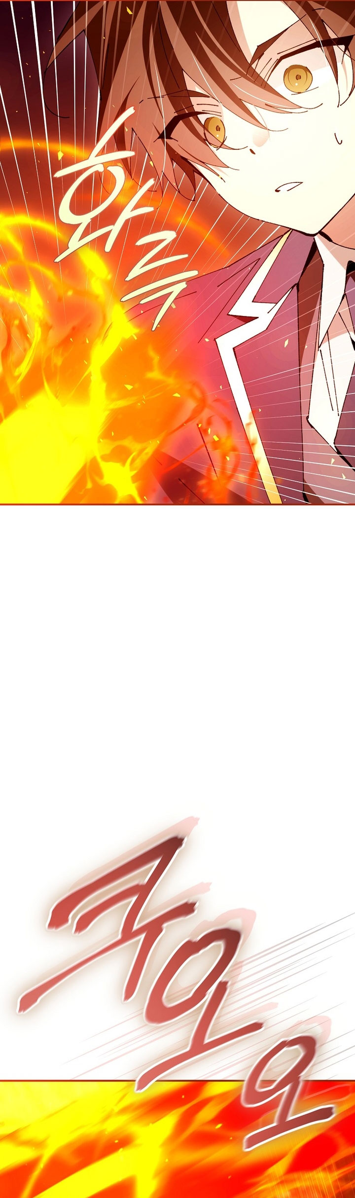 Magic Academy’s Genius Blinker Chapter 24 - halaman 7