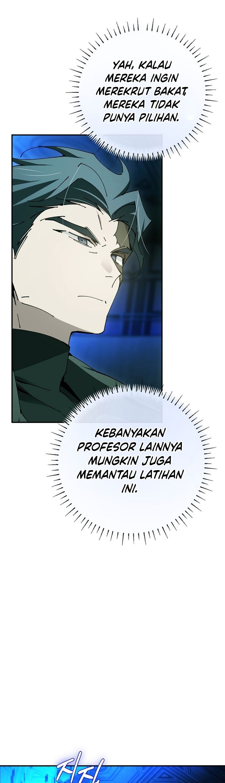 Magic Academy’s Genius Blinker Chapter 25 - halaman 50
