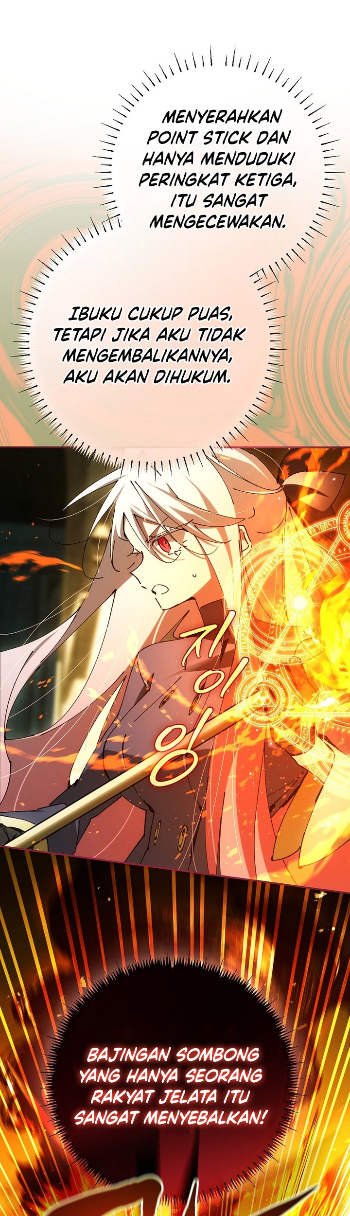 Magic Academy’s Genius Blinker Chapter 26 - halaman 58