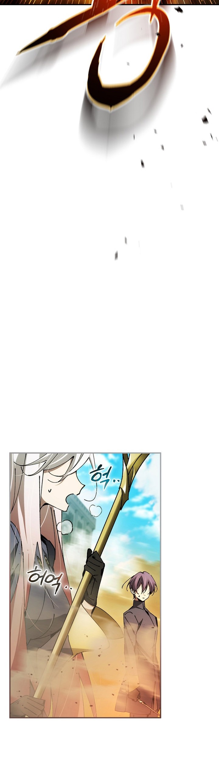Magic Academy’s Genius Blinker Chapter 26 - halaman 60