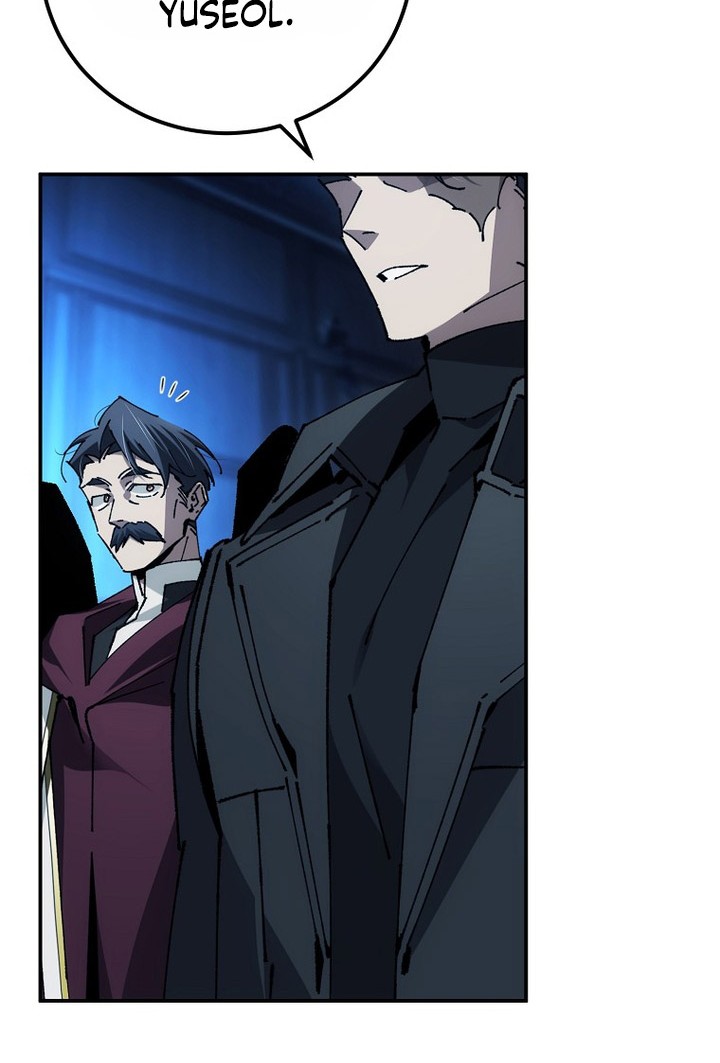 Magic Academy’s Genius Blinker Chapter 26 - halaman 7