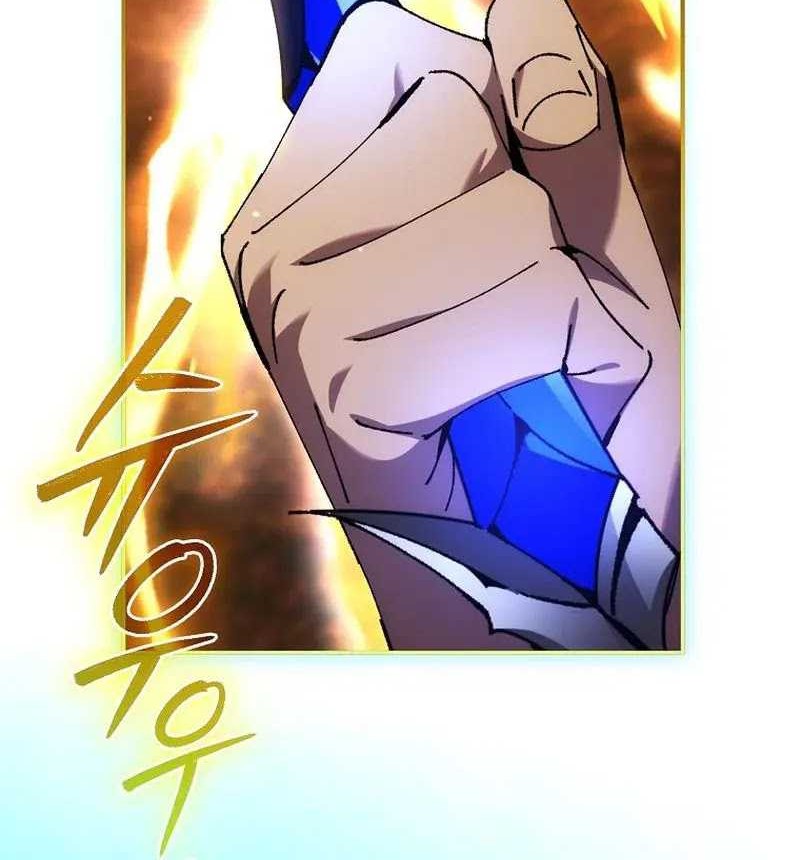 Magic Academy’s Genius Blinker Chapter 27 - halaman 45