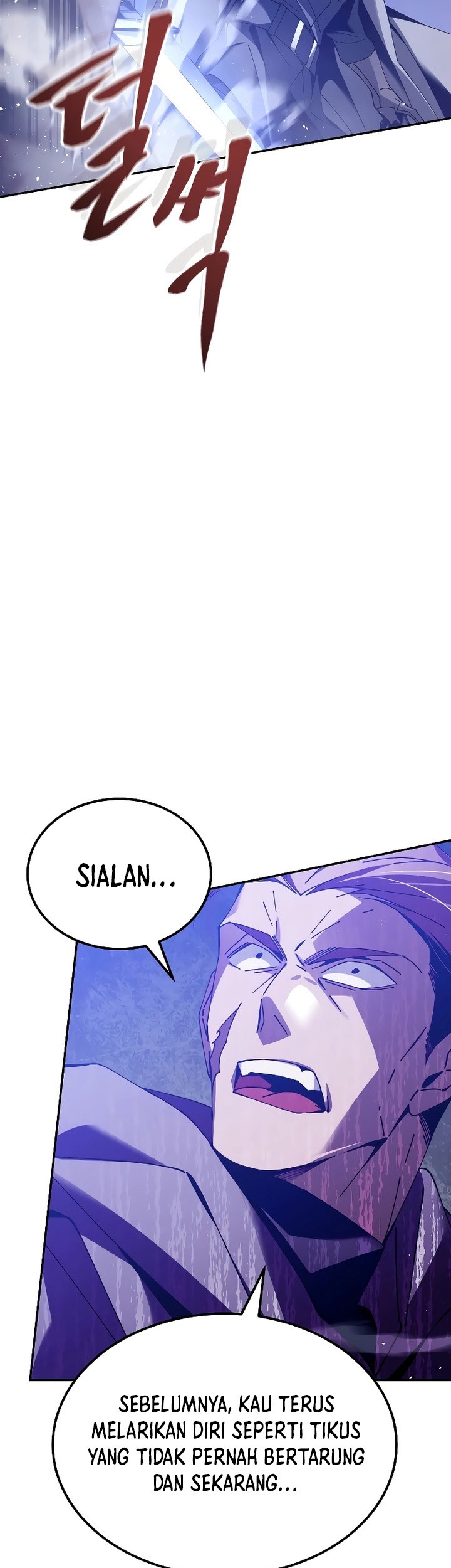 Magic Academy’s Genius Blinker Chapter 3 - halaman 104