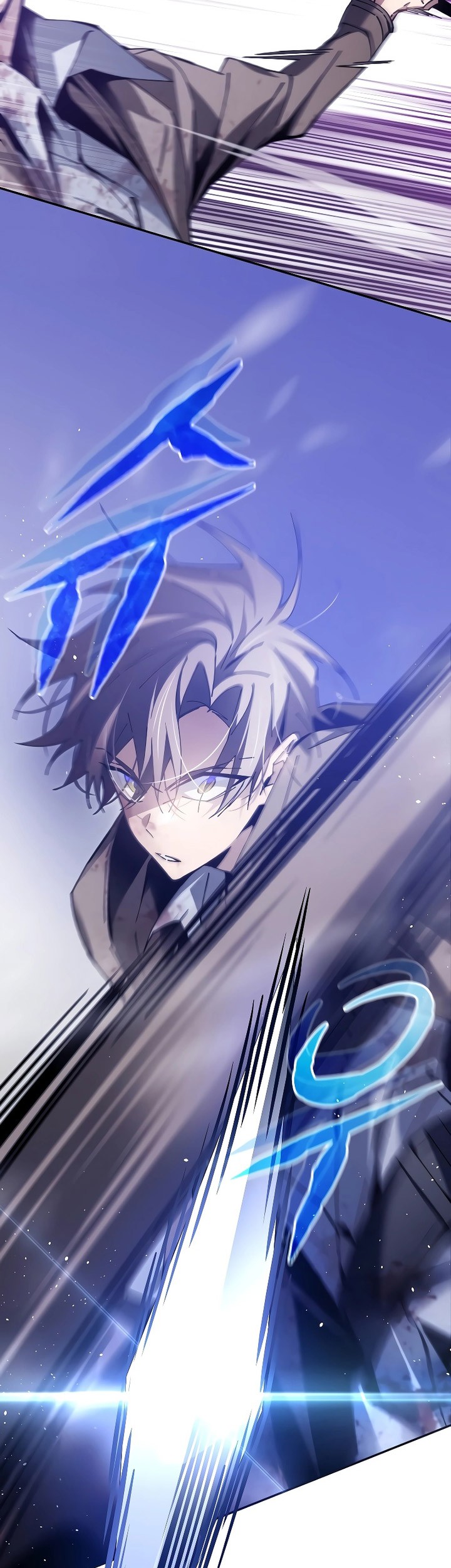 Magic Academy’s Genius Blinker Chapter 3 - halaman 112