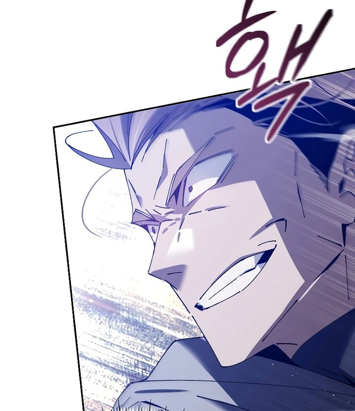 Magic Academy’s Genius Blinker Chapter 3 - halaman 117