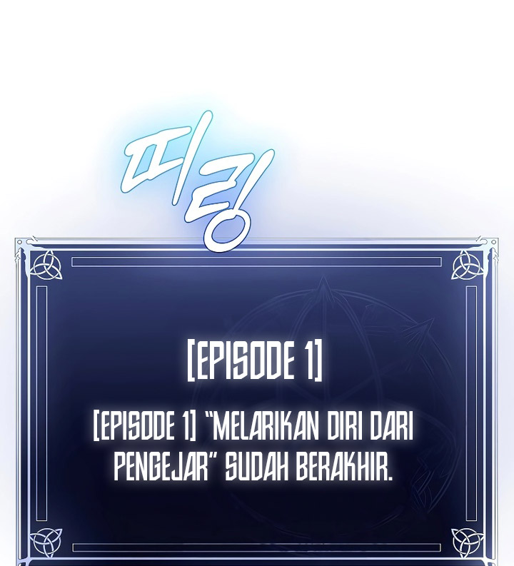 Magic Academy’s Genius Blinker Chapter 3 - halaman 126
