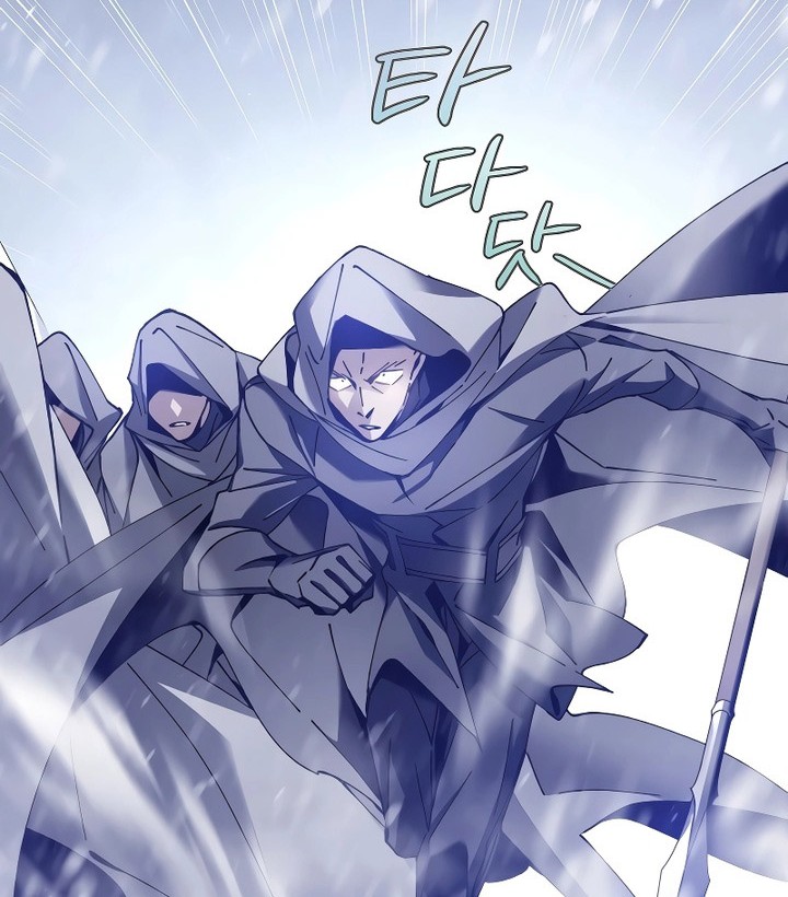 Magic Academy’s Genius Blinker Chapter 3 - halaman 17