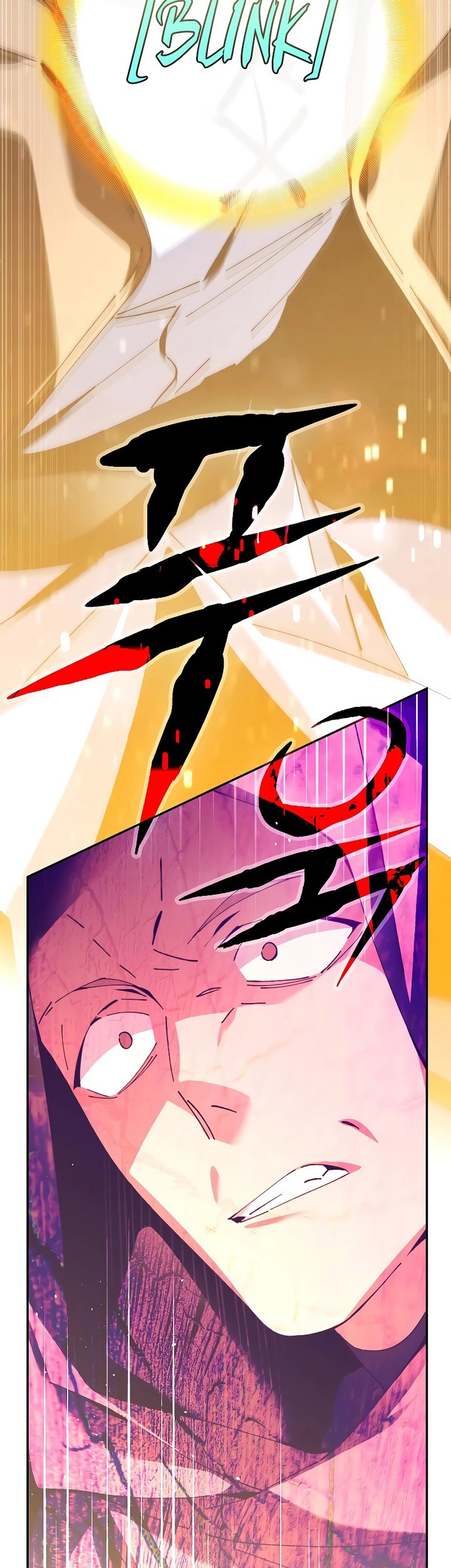 Magic Academy’s Genius Blinker Chapter 3 - halaman 24