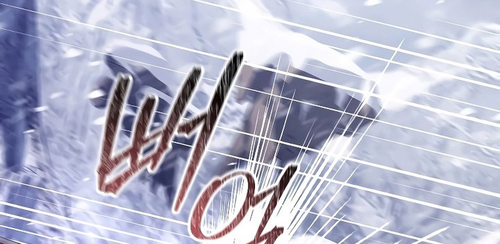 Magic Academy’s Genius Blinker Chapter 3 - halaman 35