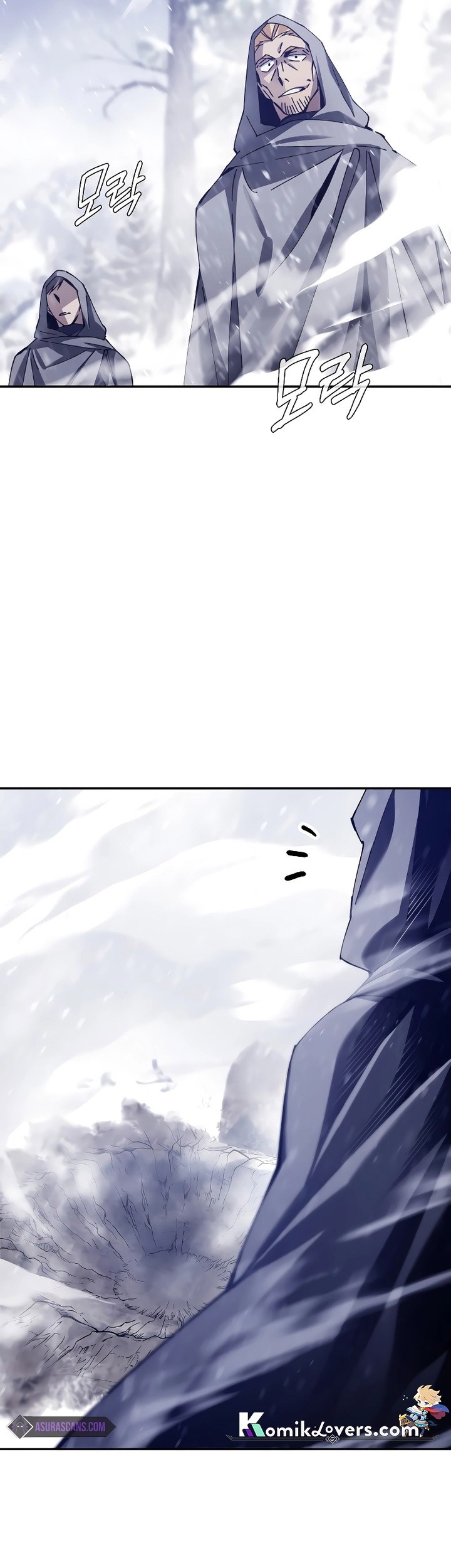 Magic Academy’s Genius Blinker Chapter 3 - halaman 62