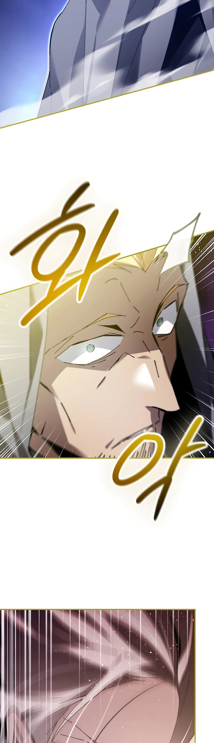 Magic Academy’s Genius Blinker Chapter 3 - halaman 66