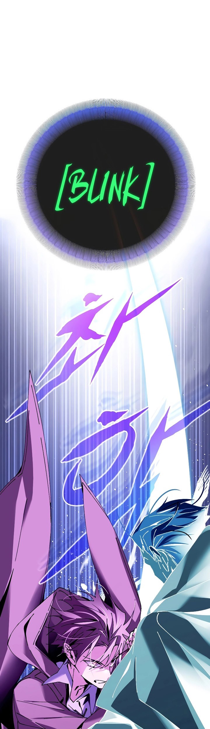 Magic Academy’s Genius Blinker Chapter 3 - halaman 70