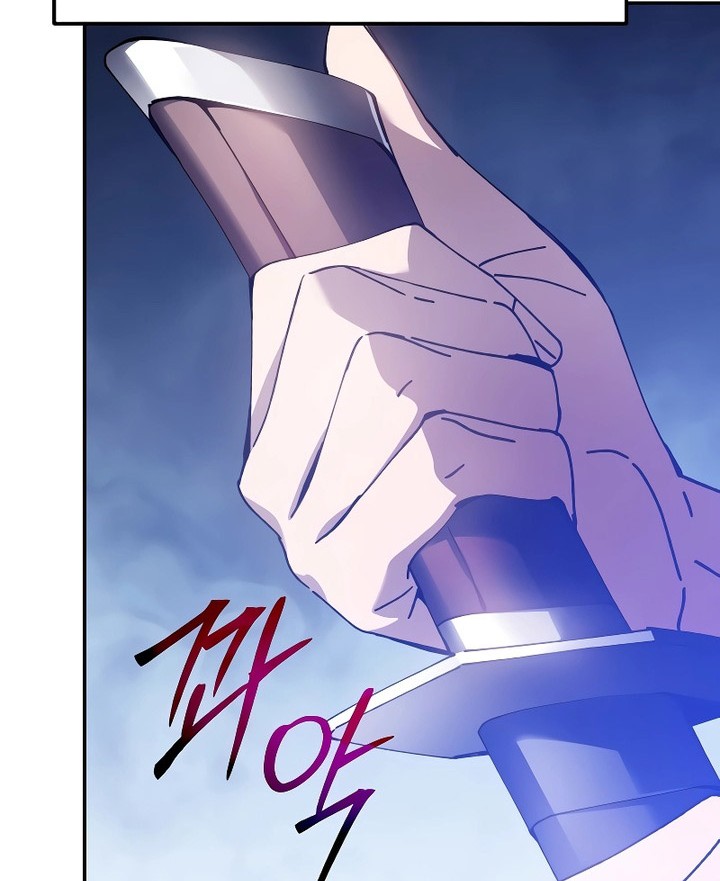 Magic Academy’s Genius Blinker Chapter 3 - halaman 9