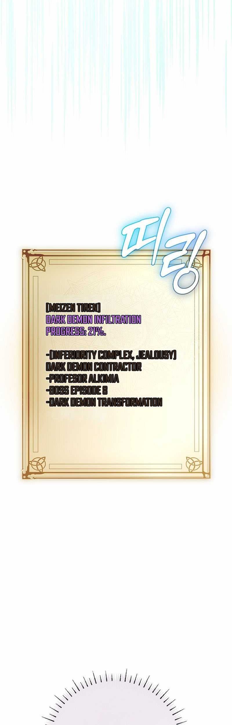 Magic Academy’s Genius Blinker Chapter 30 - halaman 20