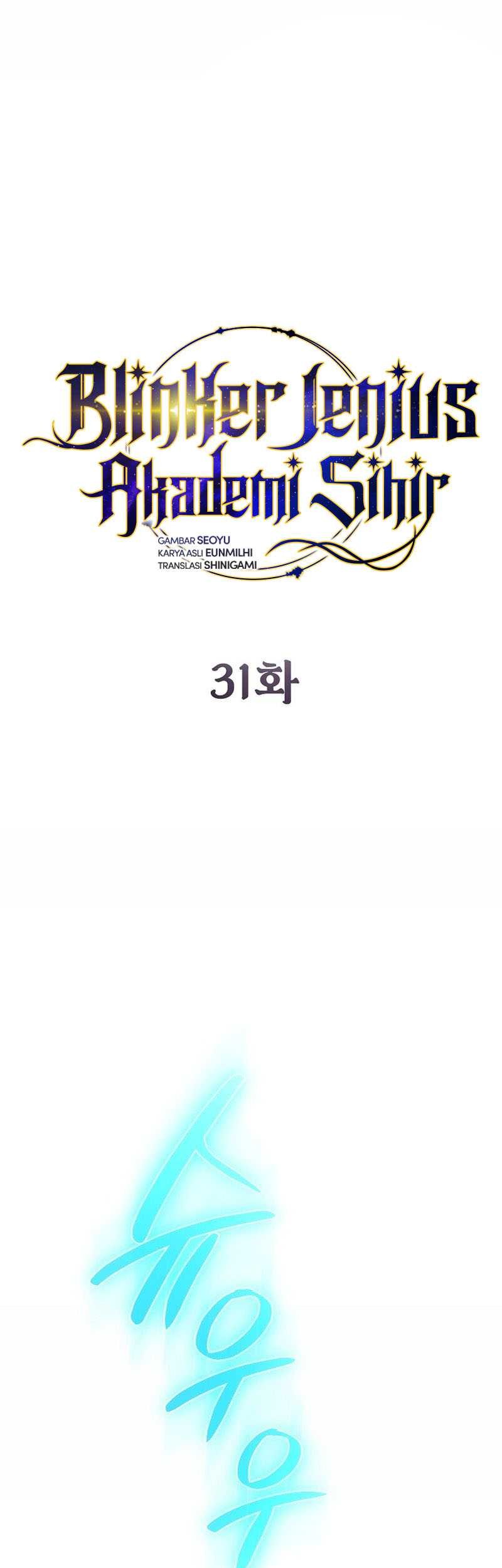 Magic Academy’s Genius Blinker Chapter 31 - halaman 2