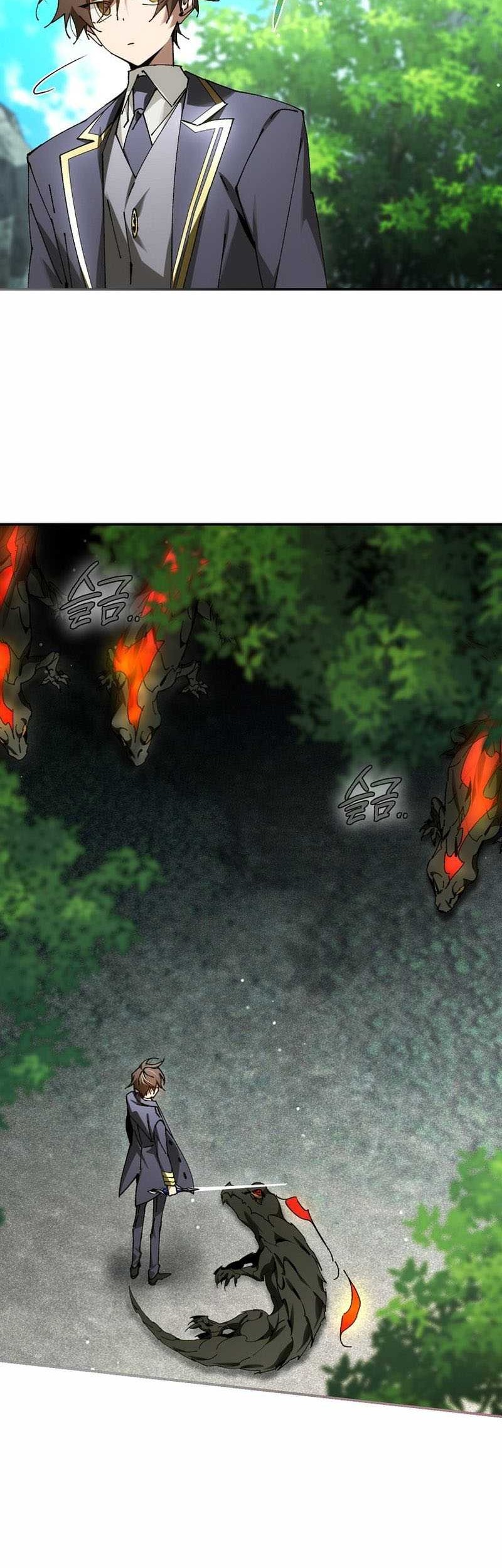 Magic Academy’s Genius Blinker Chapter 31 - halaman 25