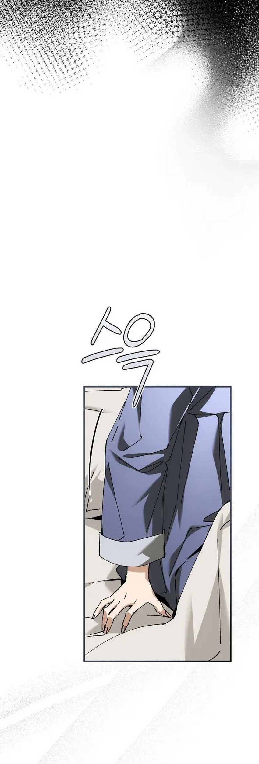 Magic Academy’s Genius Blinker Chapter 34 - halaman 18