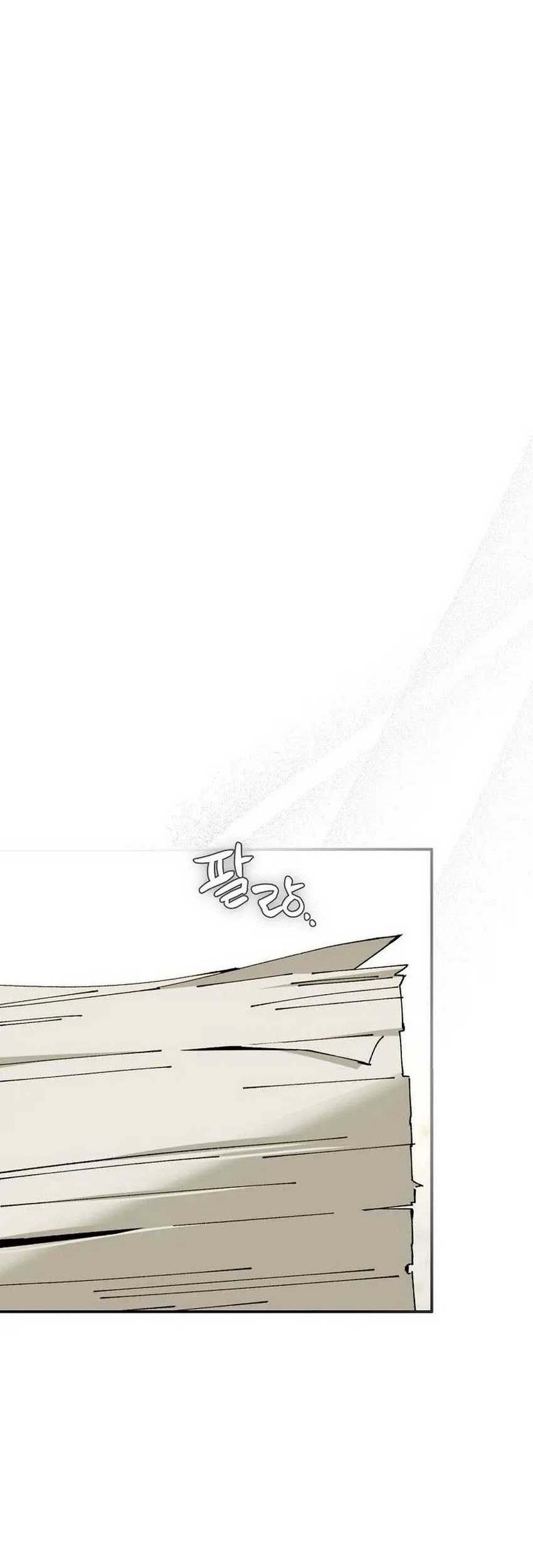 Magic Academy’s Genius Blinker Chapter 34 - halaman 58