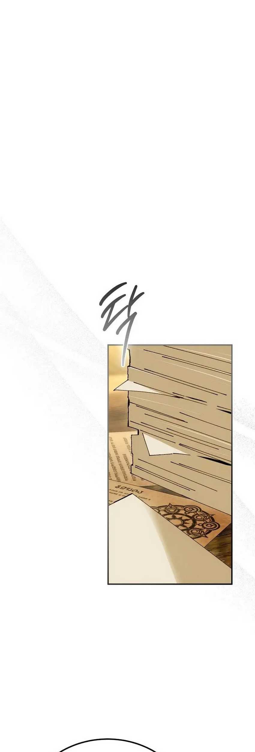 Magic Academy’s Genius Blinker Chapter 34 - halaman 62