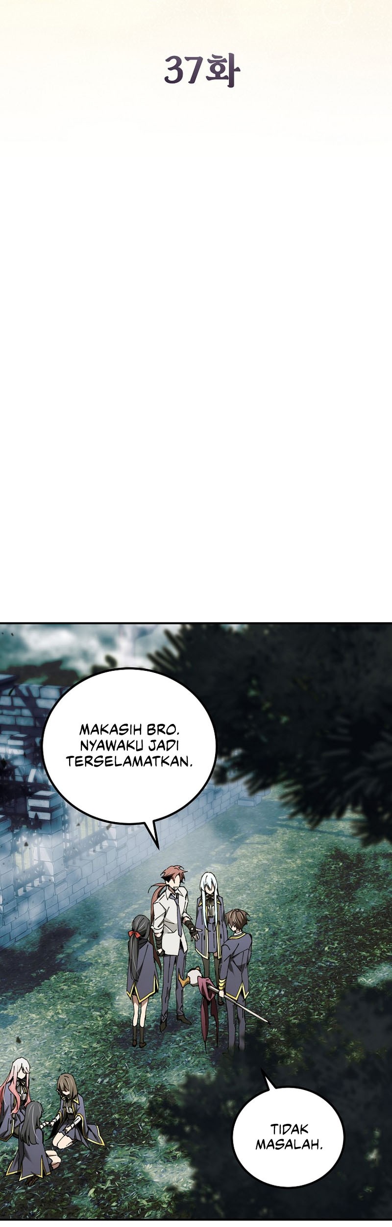 Magic Academy’s Genius Blinker Chapter 37 - halaman 17