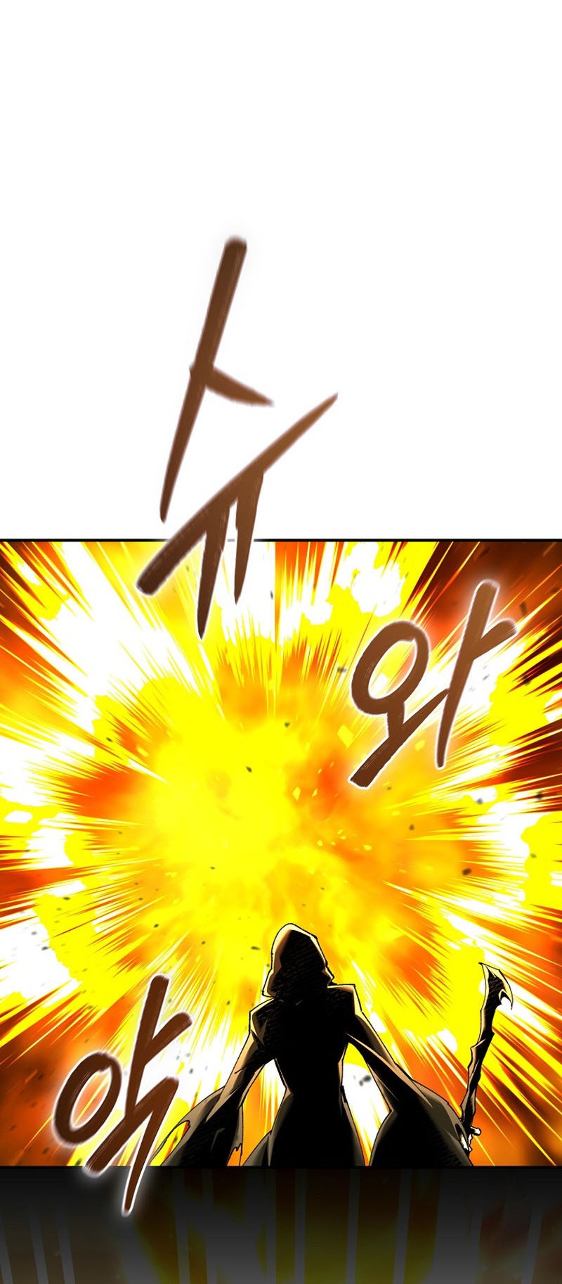 Magic Academy’s Genius Blinker Chapter 37 - halaman 40