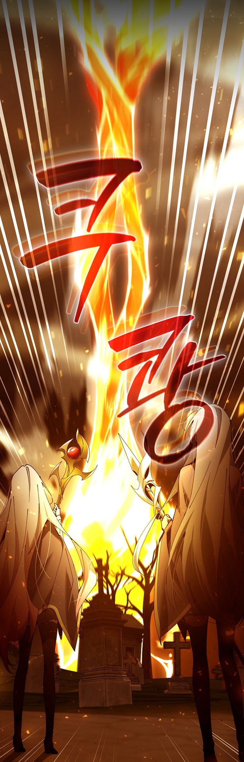 Magic Academy’s Genius Blinker Chapter 37 - halaman 41