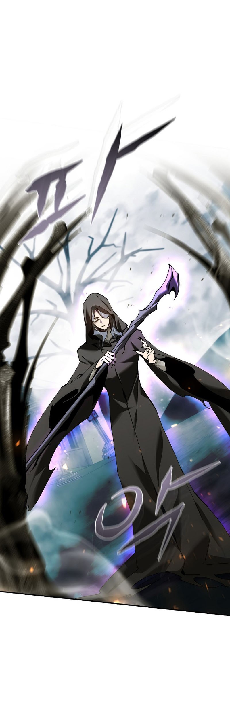 Magic Academy’s Genius Blinker Chapter 37 - halaman 43