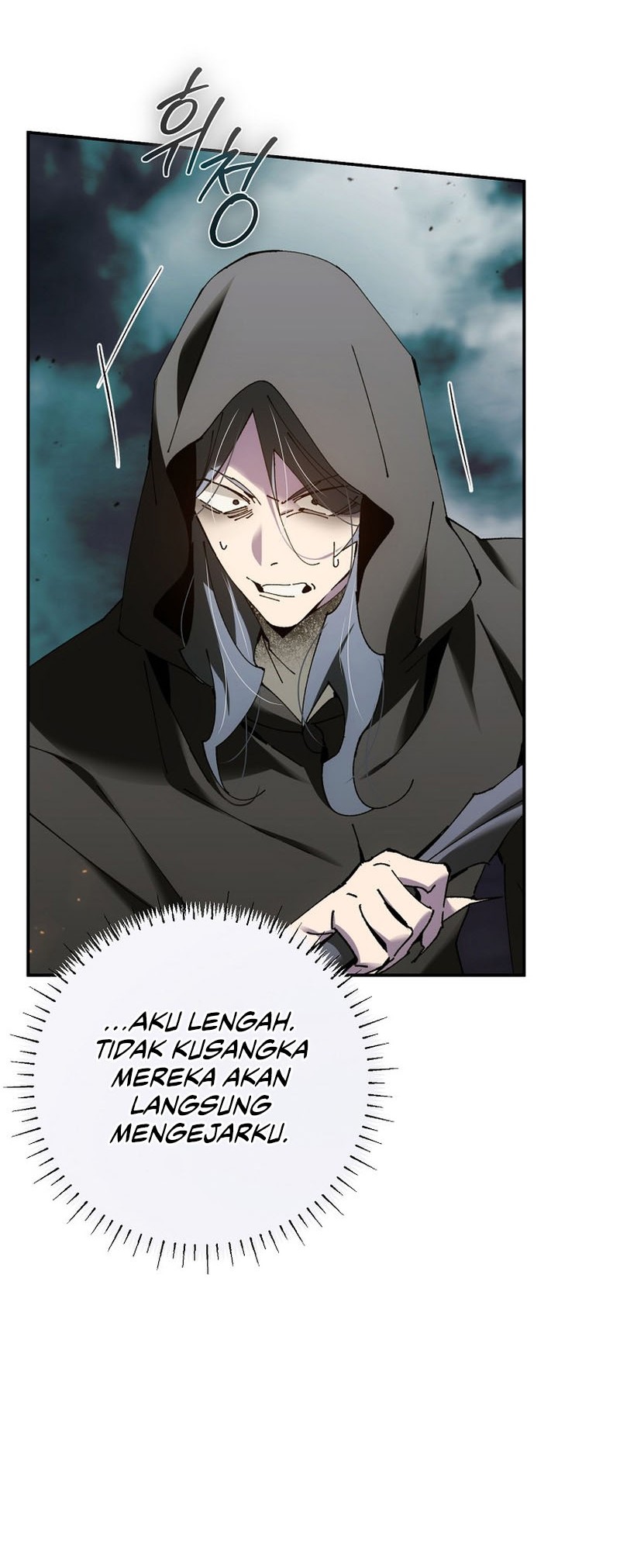 Magic Academy’s Genius Blinker Chapter 37 - halaman 44