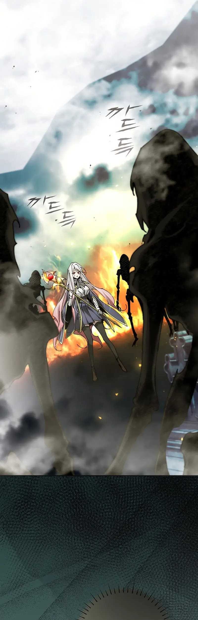 Magic Academy’s Genius Blinker Chapter 38 - halaman 19