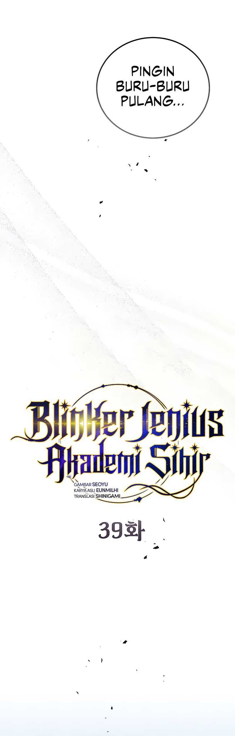 Magic Academy’s Genius Blinker Chapter 39 - halaman 15