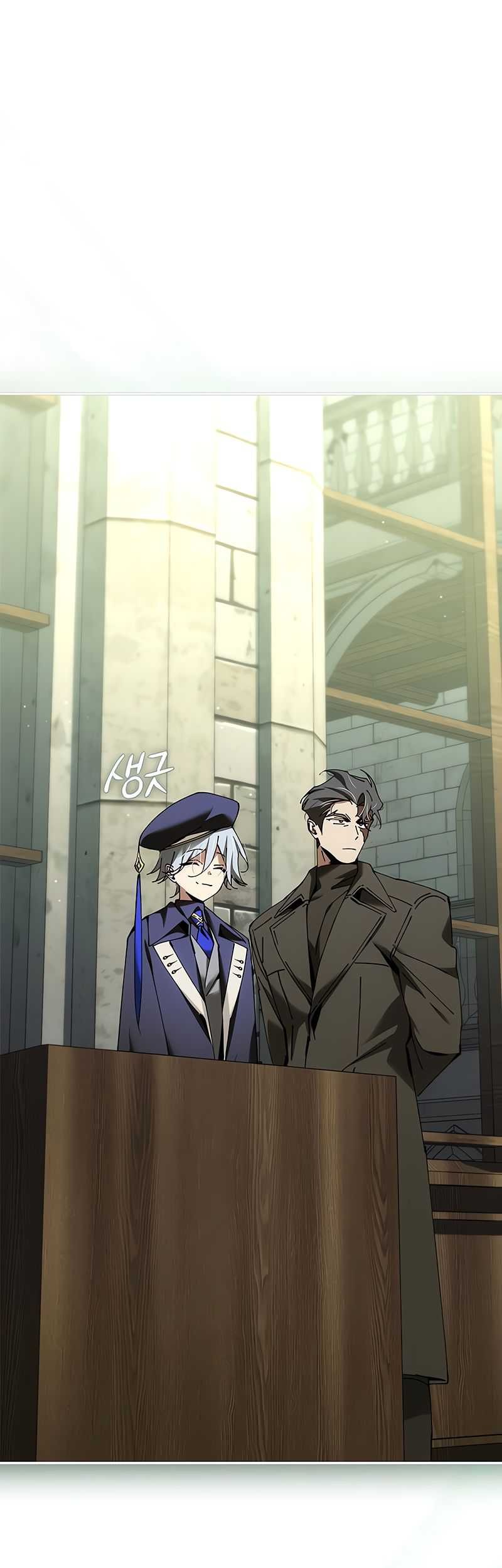 Magic Academy’s Genius Blinker Chapter 39 - halaman 47