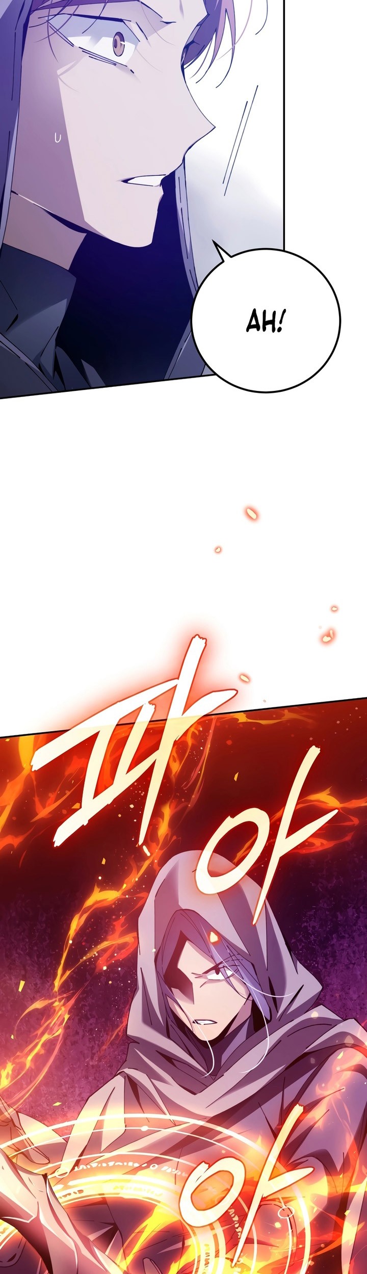 Magic Academy’s Genius Blinker Chapter 4 - halaman 48