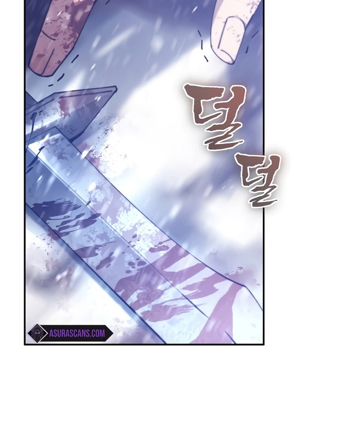 Magic Academy’s Genius Blinker Chapter 4 - halaman 5