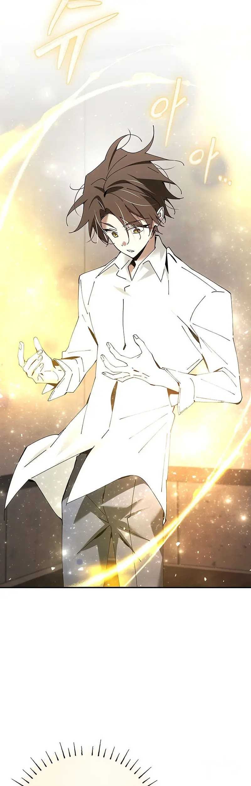 Magic Academy’s Genius Blinker Chapter 40 - halaman 15