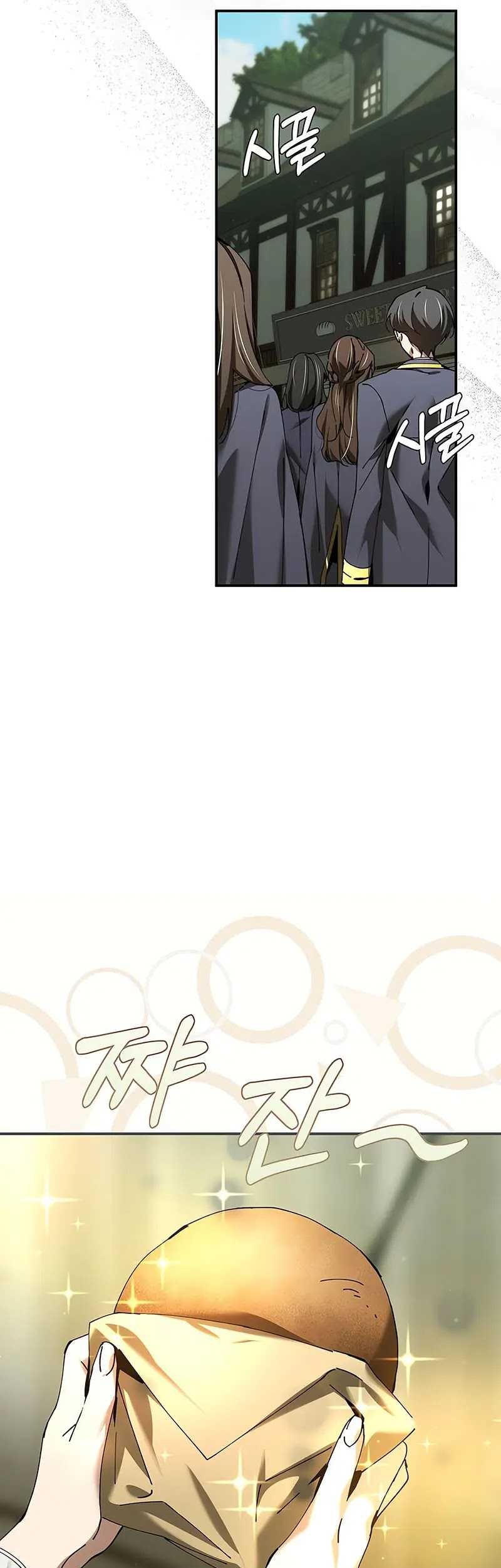 Magic Academy’s Genius Blinker Chapter 40 - halaman 27