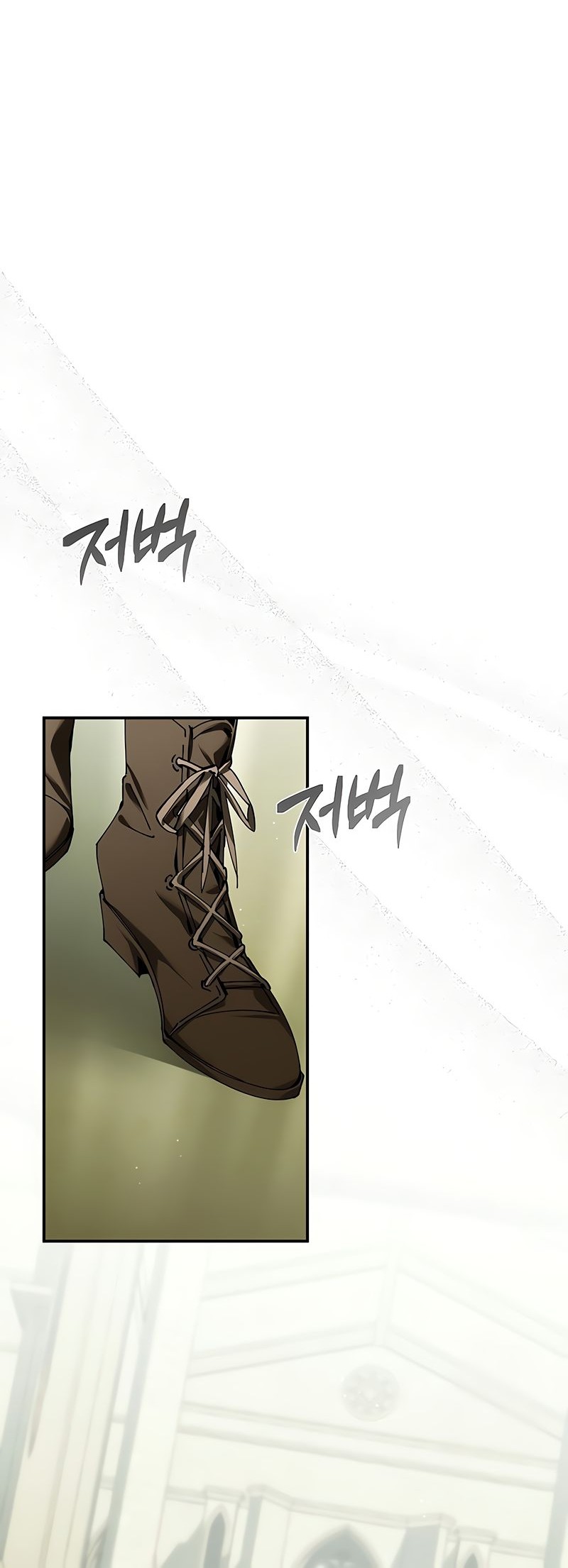 Magic Academy’s Genius Blinker Chapter 42 - halaman 25