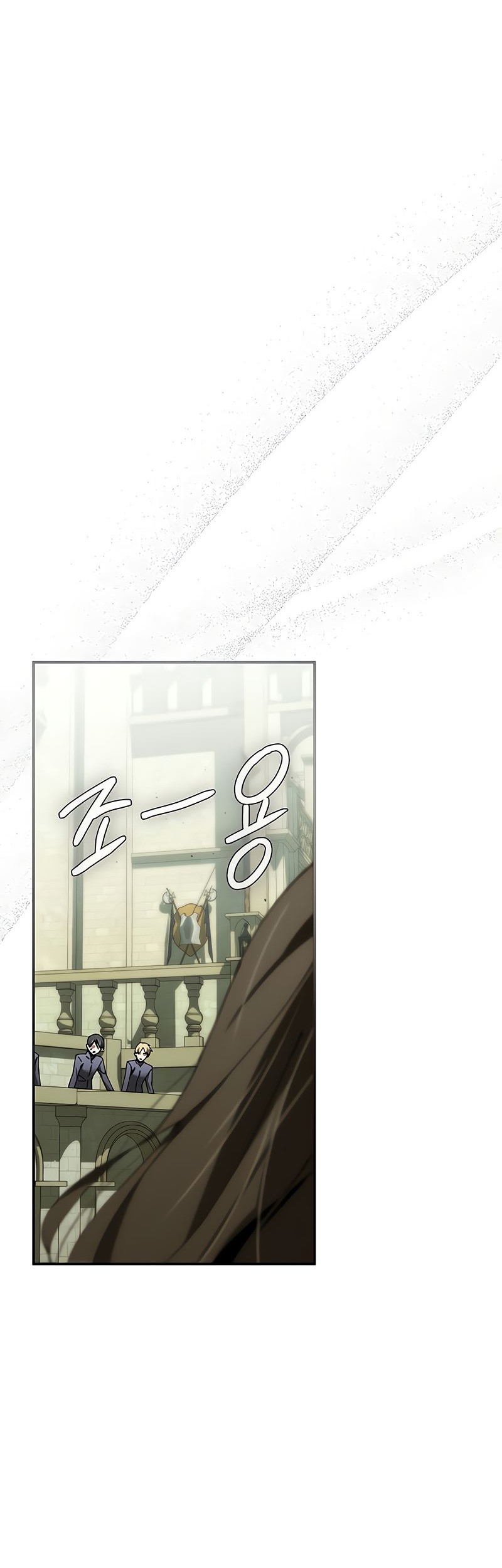 Magic Academy’s Genius Blinker Chapter 42 - halaman 51