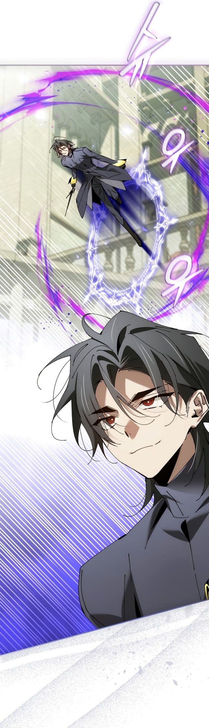 Magic Academy’s Genius Blinker Chapter 43 - halaman 22