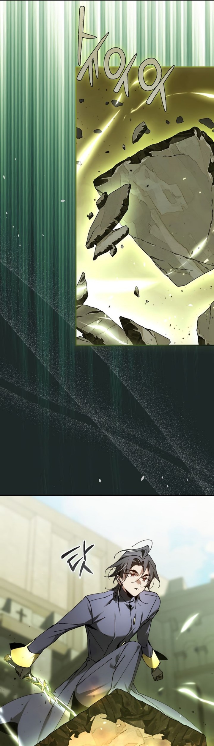 Magic Academy’s Genius Blinker Chapter 43 - halaman 26