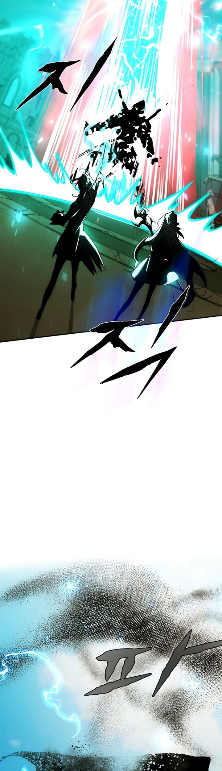 Magic Academy’s Genius Blinker Chapter 43 - halaman 50