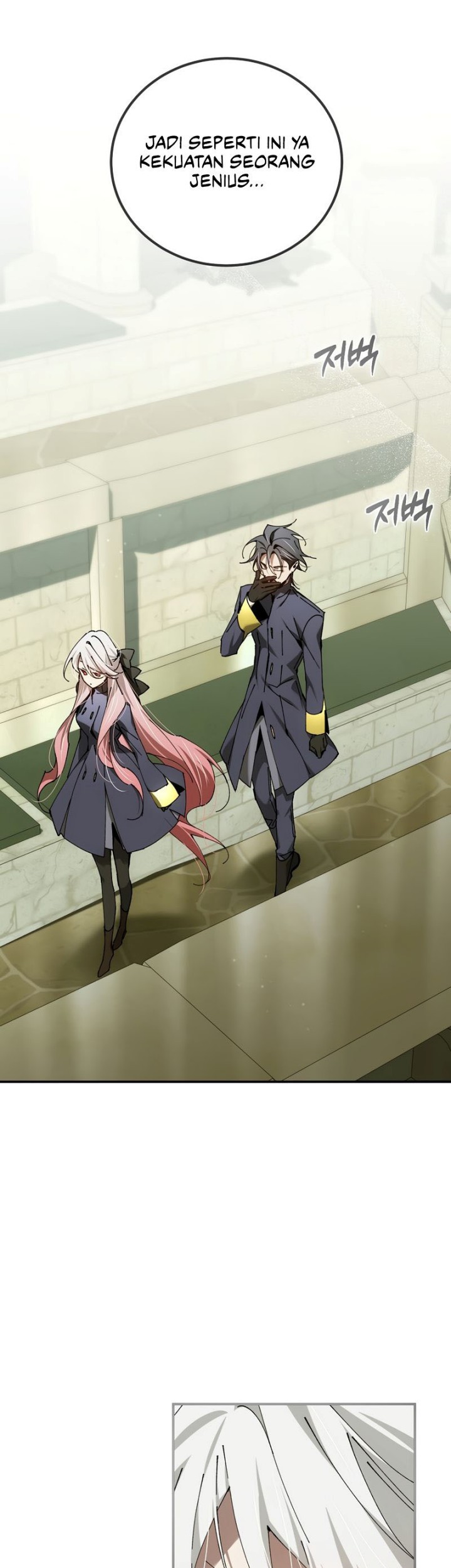 Magic Academy’s Genius Blinker Chapter 43 - halaman 53