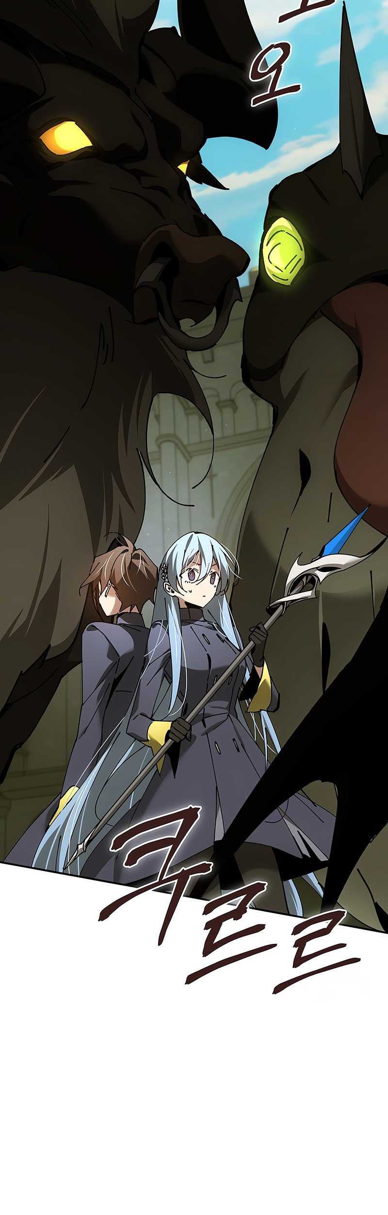 Magic Academy’s Genius Blinker Chapter 44 - halaman 20