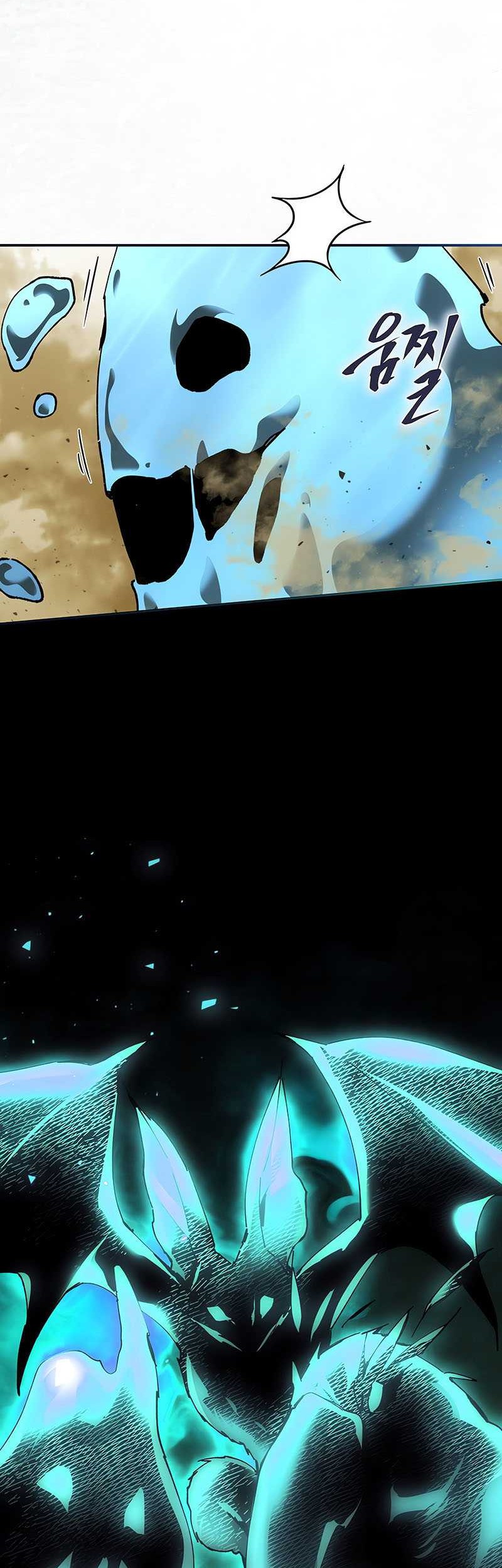 Magic Academy’s Genius Blinker Chapter 44 - halaman 55