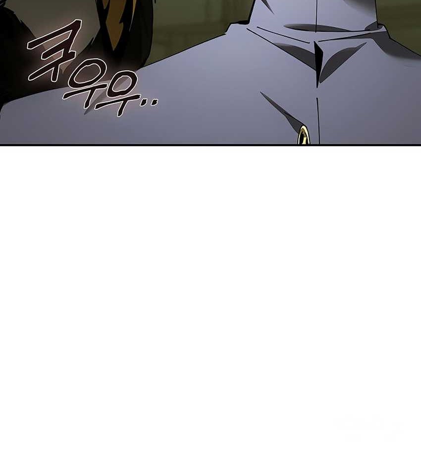 Magic Academy’s Genius Blinker Chapter 45 - halaman 18