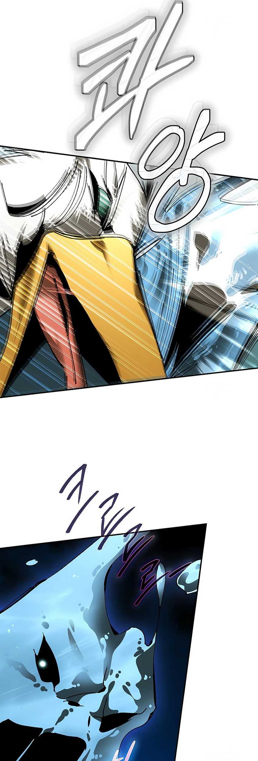 Magic Academy’s Genius Blinker Chapter 45 - halaman 23